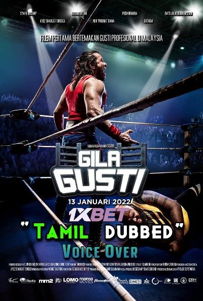 poster of Gila Gusti (2022) Tamil [Voice Over] Dubbed HDCAM